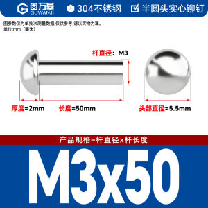 ตะขอตอกหัวกลมเหล็กไนลอนรูปครึ่งวงกลมแบบแข็งสำหรับอุปกรณ์เครื่องมือวัสดุอุตสาหกรรม