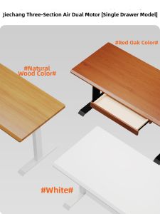 SUMUYUAN | Electric Adjustable Desk with Drawer