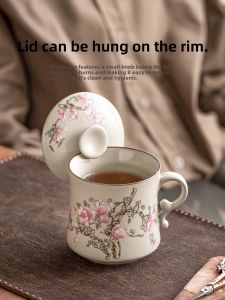 JISU | Personalized Ru Kiln Tea Water Separating Cup