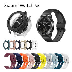 For Xiaomi Watch S3 Strap case tempered glass screen protector USB Cable smart watch band straps cases