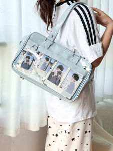 WUDONG | Original Versatile Transparent Crossbody Bag