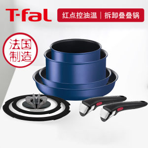 Japan Import Original T-Fal Tefal Non-Stick Tefal Pan Flats 6-Layer Frying Pan Frying Combination Pot Pot Set
