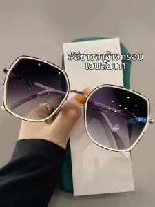 Polarized UV Protection Sunglasses Large Frame