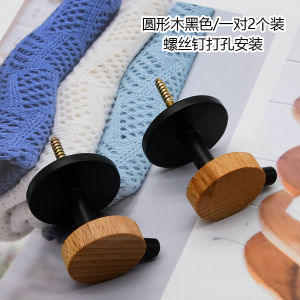 Modern Minimalist Tianhe Lace Wall Hooks Zinc Alloy Sandalwood Pair Black White Retro Hooks Home Curtain Accessories