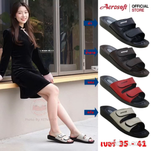 Aerosoft รองเท้าแตะแบบสวม รองเท้าแตะผู้หญิง แอโร่ซอฟ รุ่น LA2103