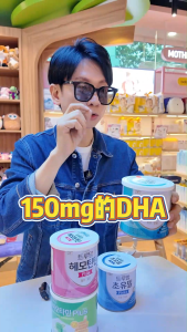 ILDONG Colostrum Meal Plus Stage 2 90G Ildong Plus 2 (EXP Date 2027/03)