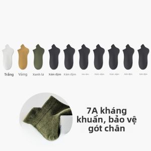 MiiOW | Tất ngắn nam cotton nguyên chất kháng khuẩn thấm hút mồ hôi chống mùi không có gân chống lão hóa tất thuyền chống bong bóng