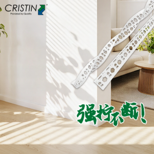 Cristin | High Strength PVC Corner Protector