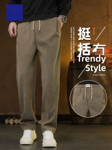 ROMON | Loose Straight Leg Mens Casual Pants Romon Spring Autumn New Style Wide Leg Sports Sweatpants Trendy Long Trousers