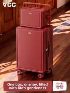 VCC | Wine Red Expandable Trolley 20 Inch