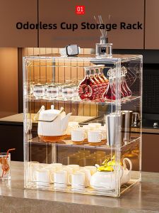 WENKEXIN | Dustproof Cup Storage Rack