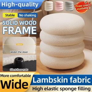 🔥Ship in 12 Hour+2025 Upgrade🔥 New 4Layer Lamb Velvet Dressing Vanity Sofa Stool Chair Foot Rest Stool Living Room Round Small Household Shoes Changing Stool Dressing Table Chair Dinning Stool 小圆凳 毛绒凳 化妆凳