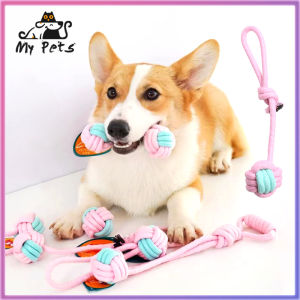 Mainan Tali Gigit Anjing Dog Toys