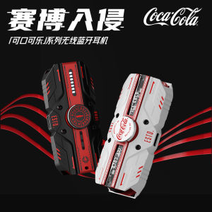 Cyber Style Creative Coca-Cola Wireless Bluetooth Earphones Finger Top Spin High Quality Aluminum Alloy Body Music Sports Earbuds