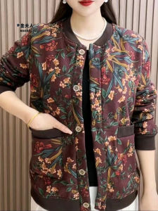 แฟชั่นคุณแม่ ฤดูใบไม้ร่วง วันพีซ ผ้าขนแกะ พิมพ์ เสื้อแจ็คเก็ตสั้นแขนสั้น หลากหลาย อุ่น ย้อนยุค วัยกลางคนและผู้สูงอายุ ผู้หญิง ผ้าขนแกะ คาร์ดิเกน เสื้อท่อนบน