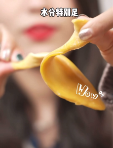 芒果干 120g - Dried Mango 百草味 健康水果零食小吃/果脯 Healthy Fruit Snack/Dried Fruit/Tea Time