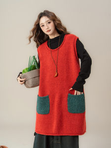 SHANGWEILUO | French New Style Lazy Style Sleeveless Dress