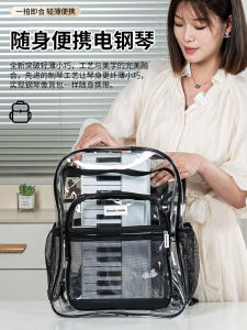 Piano Điện Đàn Phím Gấp 88 Phím Cầm Tay Chuyên Nghiệp Cho Người Mới Bắt Đầu Và Giáo Viên Mẫu Giáo Gia Đình Đa Năng