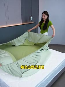 TANGDAO | Đệm Mềm Giặt Được