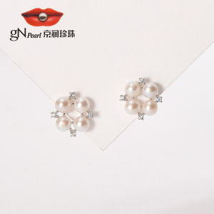 925 Freshwater Pearl Earrings 4-5mm