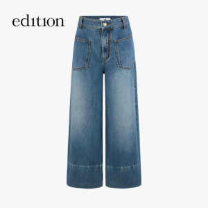 edition | Loose Straight Ninth Jeans