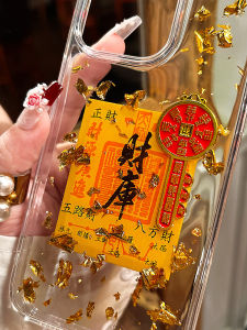 Lucky Couple iPhone Xs Max Xr X 8 plus 7 plus 6s plus 6 plus Compatible Phone Case Creative Personalized Chinese Style Gold Foil Design