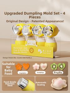 MAGIC KITCHEN | Baby Dough Molds for Steamed Buns and Dumplings with Flower Patterns