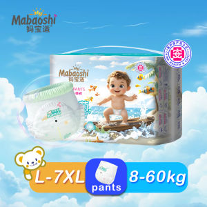[BUY 1 TAKE 1] Mabaoshi Extra Large Diaper Pants for Chubby Baby Size L to 7XL Ultra Soft Breathable Quick Dry  Baby Disposable Diapers Pull-up Pants