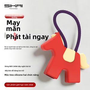 Sikai | Tổ Chức Dây Cáp Ngắn Có Từ Tính với Dây Sạc Nhanh 240W