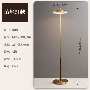 2024 New American Luxury Wooden Floor Lamp Living Room Bedroom Tea Room Study Atmosphere Decorative Lamp Simple Style Foot Switch