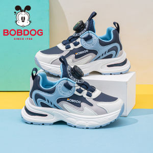 Bobdog | Spring Boys Sports Shoes