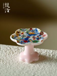 Fanru Ceramic Tea Set Gongfu Tea Accessories Porcelain Lid Tray Jingdezhen Ducha Tea Pot Holder Floral Enamel Tea Ceremony Supplies