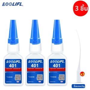 401 กาวซุปเปอร์แข็งแกร่งทันที กาวซุปเปอร์กาวสากล กาวทันทีที่ทรงพลังสําหรับแก้วโลหะเซรามิกเรซิน กาวแห้งเร็ว