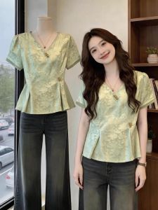 Áo Thun V-Neck Siêu Mềm Gọn Eo
