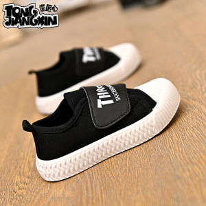 HF Kids Shoes Girls Boys Fashion Sneakers Korean Style Children High Quality Sports Soft Sneakers Rubber Light Shoes for Kids kasut budak perempuan yang cantik kasut lampu budak perempuan 22090401