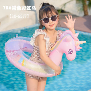 Inflatable Swimming Ring for Children And Adults Anti-Tip Life Preserver Baby Sitting Circle Girl Swimming Equipment Seat Ring
