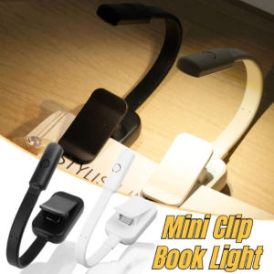 Portable Mini LED Rechargeable Book Reading Light Adjustable Angle Eye Protection Clip Book Lamp for Kids Bedroom Lighting