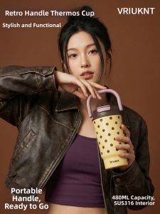 VRIUKNT | Dot Design High Attractiveness Straw Insulated Cup