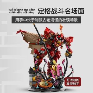 Bộ Xếp Hình Mecha Hiệp Sĩ Ngọn Lửa 996 Chi Tiết - Đồ Trang Trí Bàn Làm Việc Đồ Chơi Trưng Bày Quà Tặng Mô Hình Nhân Vật Mecha Gạch Lắp Ráp 71846