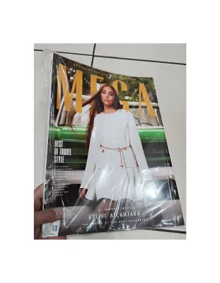 Mega Magazine Kyline Alcantara Cover
