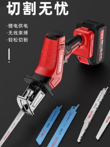 Delixi Handheld Rechargeable Lithium Electric Saw Chop Saw Home Use Portable Cutting Tool Reciprocating Saw Power Tool