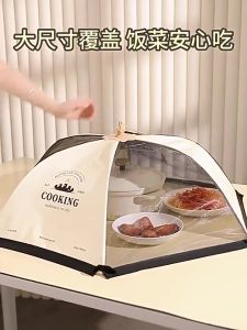 Lồng bàn vải lưới gấp gọn đậy thức ăn bền chắc size 70cm lồng bàn vải gấp gọn đậy đồ ăn sạch sẽ lồng bàn đậy thức ăn chống bụi chống côn trùng bâu