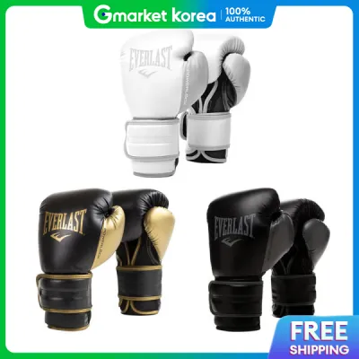 Everlast | Boxing Gloves Powerlock V2 Training Gloves Black Gold White Everlast