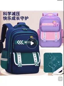 METECH 2026 New School Backpack Primary Students Grade 3-6 Large Capacity Spine Protecting Waterproof Bags
