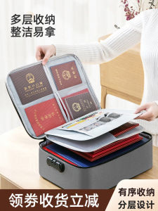 Hộp Túi Đựng Giấy Tờ Sổ Hộ Khẩu Gia Đình Đa Chức Năng Gia Dụng Túi Đựng Thẻ Tài Liệu Giấy Chứng Nhận Hộp Sắp Xếp Dụng Cụ Thần Thánh