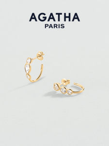 AGATHA | French Luxury Shiny Elegant Earrings