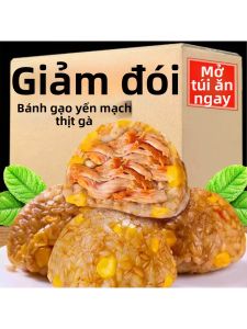 Thức Ăn Sáng Thay Thế Dinh Dưỡng Nhanh cho Học Sinh - Bánh Oatmeal Cơm