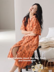 MiiOW | Cat Lady Summer New Style Womens Sleep Robe Short Sleeve Casual Lazy Loose Breathable Nightgown Home Clothes Cotton Blend