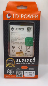 แบตเตอรี่ ซัมซุง A22(5G)/A02s/A03s/A03/M02s/A025/A035 🔋 ความสะดวกในการใช้งาน: แบตเตอรี่นี้ให้ความสะดวกในการใช้งาน ช่วยให้คุณใช้งานอุปกรณ์ได้ยาวนานขึ้น