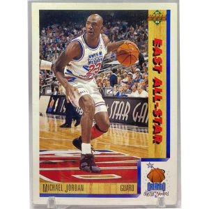 MichaelJordan 1991-92 Upperdeck East All-Star no. 452 NBA card